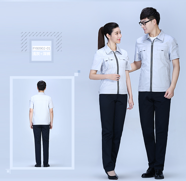夏季滌棉細斜短袖工作服FY09