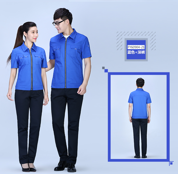 夏季滌棉細斜短袖工作服FY09