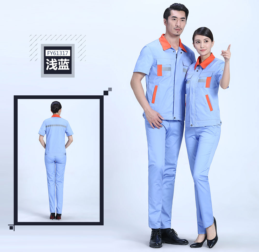 換色夏季滌棉細斜短袖工作服FY613