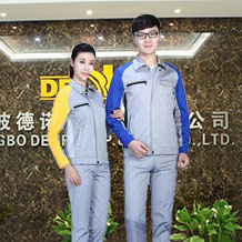 爆款熱賣時(shí)尚靚麗全棉春秋工作服FY824