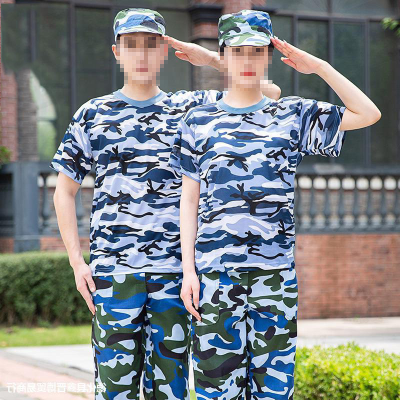 1003軍訓服