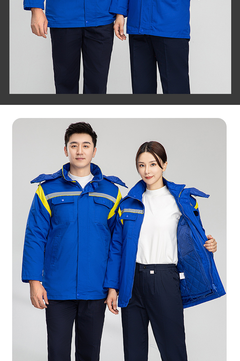 8897國(guó)際能源防靜電活棉棉衣