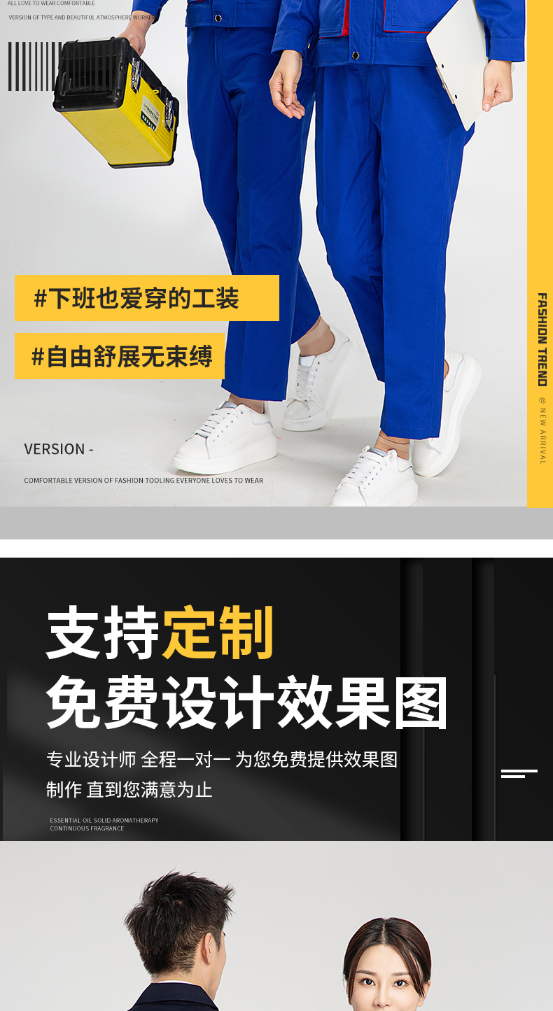 8692防酸堿防靜電立體兜