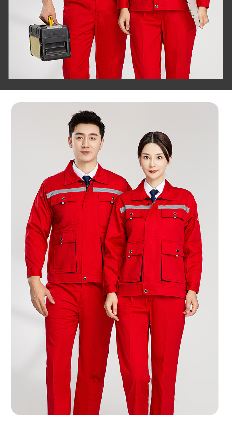 8692防酸堿防靜電立體兜