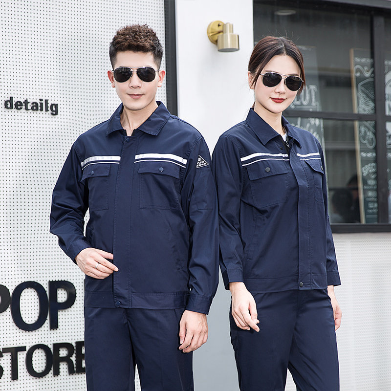 防靜電春秋工作服6612