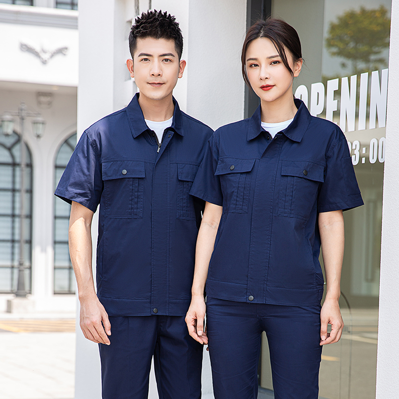 夏季純棉工作服6013